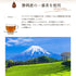 悟空悟空清爽烏龍茶包2g×100p